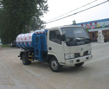 Chusheng  CSC5052ZZZ3 Hydraulic Lifter Garbage truck 