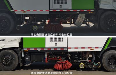 Chusheng  CSC5180TXSD6 Washing and sweeping vehicle