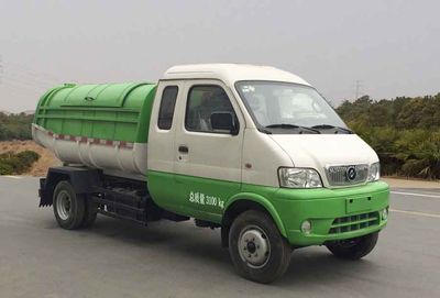 Huashen  DFD5032ZLJ1 garbage dump truck 