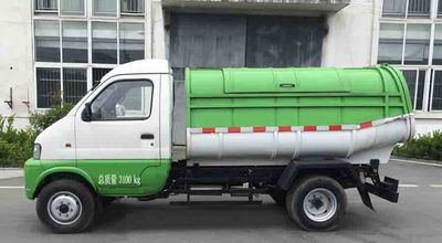 Huashen  DFD5032ZLJ1 garbage dump truck 