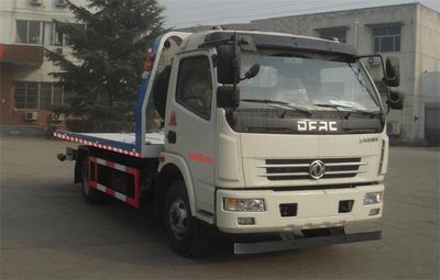 Dongfeng  DFZ5080TQZ12D3 Obstacle clearing vehicle