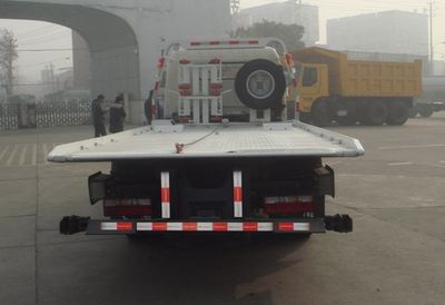 Dongfeng  DFZ5080TQZ12D3 Obstacle clearing vehicle