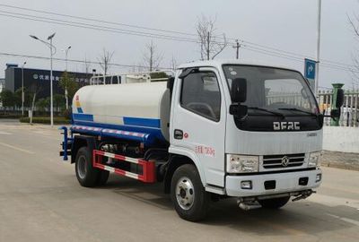 Chuyun  EZW5075GPS6 watering lorry 