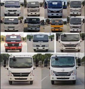 Chuyun  EZW5075GPS6 watering lorry 