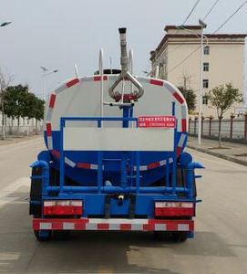 Chuyun  EZW5075GPS6 watering lorry 