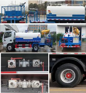 Chuyun  EZW5075GPS6 watering lorry 