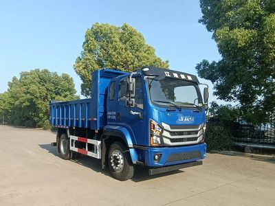 Jianghuai brand automobilesHFC3161P3K3A34SDump truck