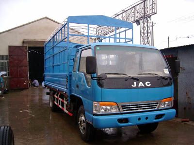 Jianghuai brand automobiles HFC5041CCYK73R1 Grate type transport vehicle