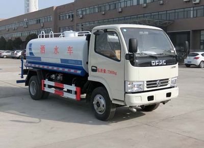 Danling  HLL5070GSSE5 Sprinkler truck