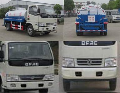 Danling  HLL5070GSSE5 Sprinkler truck