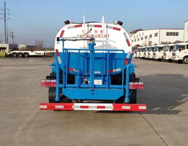 Danling  HLL5070GSSE5 Sprinkler truck