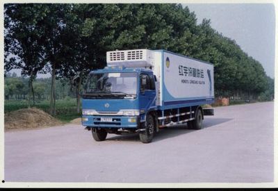 Hongyu  HYJ5150XLC1 Refrigerated truck