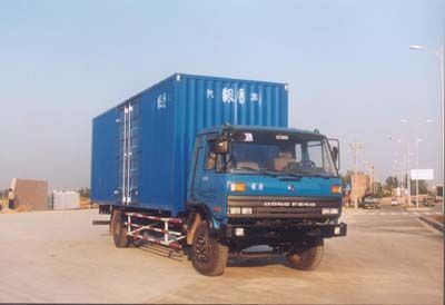 Silver Shield Car JYC5100XXY Box transport vehicle