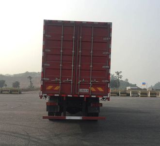 Mengsheng brand automobiles MSH5250XXYGA Box transport vehicle