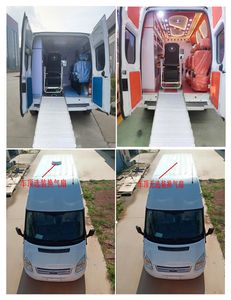 Kangfujia  QJM5042XSC Disability transport vehicle