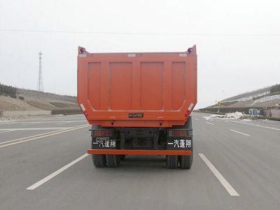 Pengxiang  SDG3312WTUA2CA Dump truck