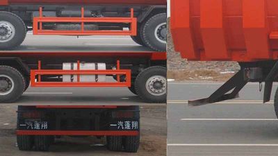 Pengxiang  SDG3312WTUA2CA Dump truck