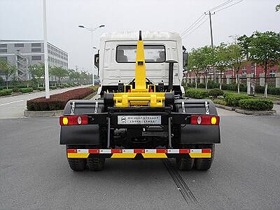 Shanghuan  SHW5121ZXX detachable container garbage collector 