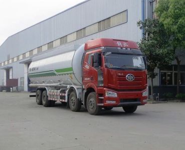 Xingshi  SLS5310GFLC5 Low density powder material transport vehicle