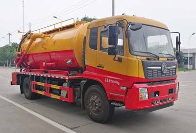 Maidesheng  YAD5182GQW6DF Cleaning the suction truck