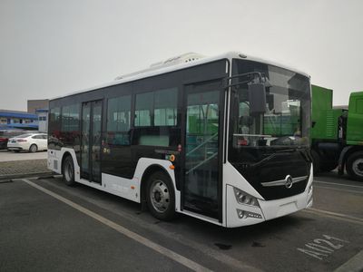 Changlong  YS6850GBEVN1 Pure electric city buses