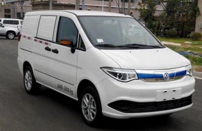 Dongfeng ZN5038XXYV1YBEVPure electric box type transport vehicle