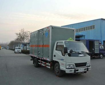 Chunxing  ZZT5060XYN5 Fireworks and firecrackers special transport vehicle