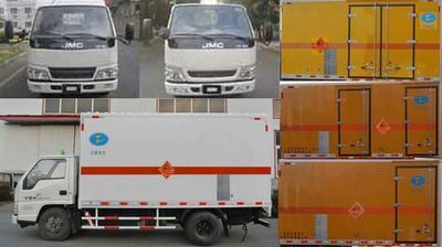 Chunxing  ZZT5060XYN5 Fireworks and firecrackers special transport vehicle