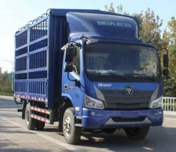 Foton  BJ2043Y8JESAB Off road gantry transport vehicle