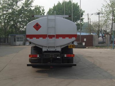 Sanxing  BSX5311GYYA Oil tanker