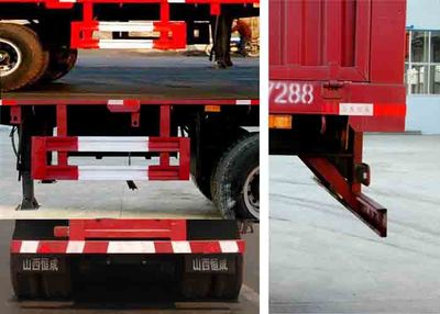 Hengcheng  CHC9322CS Gantry semi-trailer