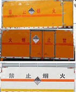 Cheng Liwei  CLW5256XZWD5 Miscellaneous dangerous goods box transport vehicle