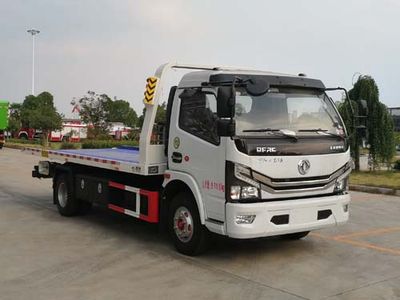 Chusheng  CSC5095TQZP6 Obstacle clearing vehicle