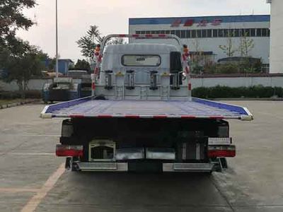 Chusheng  CSC5095TQZP6 Obstacle clearing vehicle