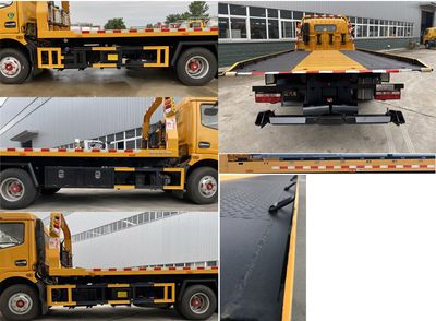 Chusheng  CSC5095TQZP6 Obstacle clearing vehicle