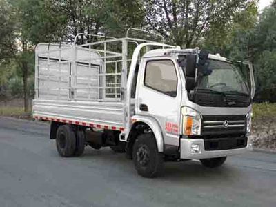 Huashen  DFD5033CCY Grate type transport vehicle