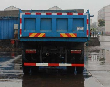 Dongfeng  EQ3168GLV1 Dump truck