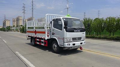 Huatong brand automobiles HCQ5041TQPE5 Gas cylinder transport vehicle