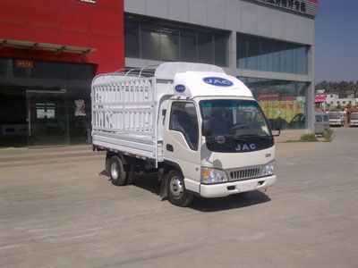 Jianghuai brand automobiles HFC5030CCYK10T Grate type transport vehicle