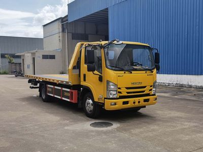 Guangyue Junda  JZD5071TQZQLP6GY Obstacle clearing vehicle