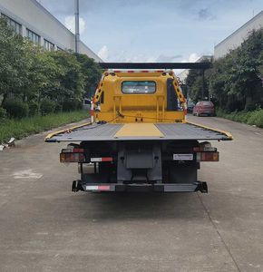 Guangyue Junda  JZD5071TQZQLP6GY Obstacle clearing vehicle