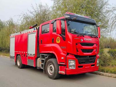 Tianhe LLX5186GXFPM60LFoam fire truck