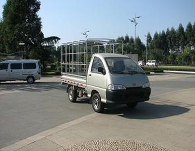 Wuling  LQG5020CCYBEV Pure electric grille transport vehicle