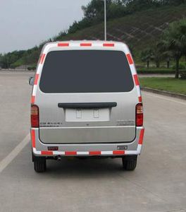 Wuling  LQG5023XXYLC3 Box transport vehicle