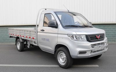 Wuling  LZW1028LEQWH Single row cargo truck