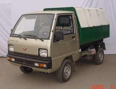 Wuling  LZW5010XLJEi3 Micro dump garbage truck