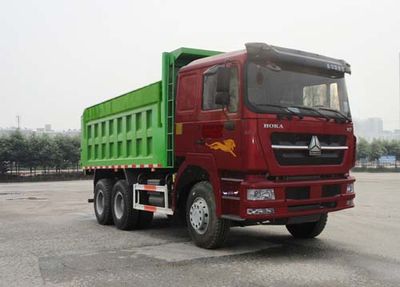 Hua Wei Chi Le  SGZ5250ZLJZZ4K36 garbage dump truck 