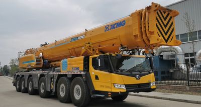 XCMG XZJ5723JQZ300All terrain crane