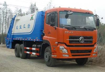 Baoyu  ZBJ5250ZYS Compressed garbage truck