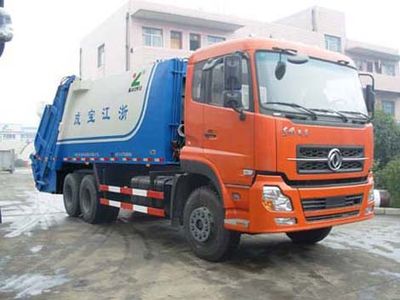 Baoyu  ZBJ5250ZYS Compressed garbage truck